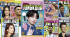 BTSのジョングク、米教育図書シリーズの主人公に