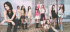 I.O.I、再結成カムバックへグループコンセプト写真公開