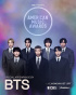 BTS、5年ぶりにAMA出席へ…テイラー・スウィフトらと競演