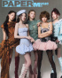 i-dle、米PAPERデジタルカバーに登場