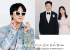BIGBANGのG-DRAGON、キム・ムヨル夫妻の純愛エピソードに「いいね」