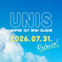 UNIS、日本初ミニアルバムで7月31日にカムバック