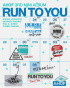 AHOF、3枚目ミニアルバム「RUN TO YOU」で本格始動