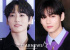 BTS・V、ホテル前への訪問自制を呼びかけ…相次ぐ私生活侵害に訴え