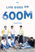 BTS、「Life Goes On」MVがYouTubeで6億回再生突破