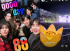 チョン・ヘイン、BIGBANGの20周年公演を観覧…G-DRAGONとの「88年生まれ」友情続く