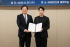 Hanteo GlobalとKBS MediaがMOU…大型韓流フェス「H-CON」共同推進へ