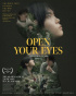 CLOSE YOUR EYES、「Open Your Eyes」と「Drop That!」つなぐ映像を23日公開