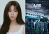 TWICEのジョンヨン、映画「新兵 ザ・ムービー」で演技初挑戦…看護将校役に