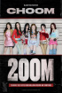 BABYMONSTER「CHOOM」MVが2億回再生…23日に新曲、世界ツアーも継続