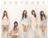 少女時代、1stリパッケージ『Baby Baby』発売 