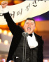 カン・ホドン、KBS演芸大賞2連覇…「異変は起こらなかった」 