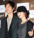 ユ・ジテ&キム・ヒョジン、ハイチに2000万ウォン寄付