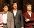 オ・グァンロク&イ・ヨンハ&キム・チャンワン、演劇『昼寝』に出演