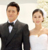 チャン・ドンゴン&コ・ソヨン夫婦結婚後初の外出は試写会