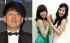 リュ・シウォン&ユリ&ティファニー、MBC歌謡大祭典の司会者に抜擢