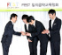 JYJ(ジェイワイジェイ)、FLL KOREA広報大使に任命