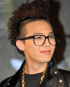 BIGBANGのG-DRAGON、ファンの愛に5千万ウォン寄付で肯定的に回答