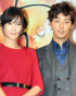 イ・ジア&ユン・シユン『私も、花!』、視聴率5%台に急落