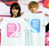 イ・ホンギ、藤井美菜と『私たち結婚しました』世界版に出演