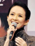 中国女優チャン・ツィイー、ウォンビンにラブコール
