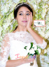 イ・ビョンホン&イ・ミンジョンの結婚指輪が話題"韓国で1つだけのハートダイヤモンド"