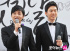 キムジョ・グァンス&キム・スンファン、韓国初の同性結婚