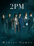 2PM、New single「Winter Games」初のシングル1位獲得!!