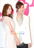 『ラブレイン』チャン・グンソク&ユナ、KBS新ドラマで挽回なるか