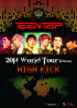 TEENTOP、2度目のワールドツアー…2月に韓国からスタート