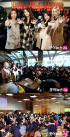 Girl's day、300人のファンに食事おもてなし…1位公約守った