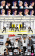 SUPER JUNIOR、BEAST、SHINee等のファンクラブ、珍島に救援品配送