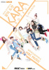『KARA PROJECT』、大型ショーケースでBaby KARA初公開