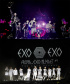 EXO、中国・重慶コンサートに続き7月5日成都ツアー開催