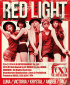 f(x)(エフエックス)「Red Light」、公開初日にMV再生回数200万回突破