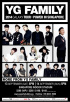 BIGBANG&2NE1&PSY、YGファミリーがシンガポールコンサートを開催
