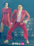 PSY、韓国歌手の中で最も多くの男性ファンを保持