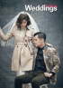 Lyn&イ・ス、19日結婚、パリへハネムーン