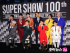SUPER JUNIOR、「ワールドツアーで公演100回、国家代表の気分」