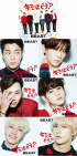BEAST ニューシングルのジャケ写とティザー映像を公開!!
