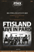 FTISLAND、フランスコンサートが2時間で完売