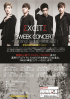 韓国出身モデルアイドルグループEXCITE、単独コンサート開催