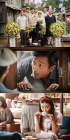 『許三観』、ハ・ジョンウ&ハ・ジウォンのスチール写真公開