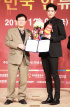 CROSS GENE、日本人メンバーが「2014大韓民国韓流大賞 国際交流大賞 個人の部」受賞!