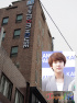 SUPER JUNIORキュヒョン、明洞ゲストハウス無許可宿泊営業、父親在宅起訴