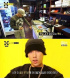 Dok2、家の中に札束並べ「お金は紙きれ」