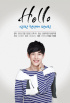 イム・シワン、アジア6都市を回るファンミーティング!ソウル公演のポスターを公開!