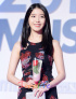 IU、お肌の管理法を公開