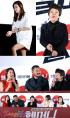イ・ヨンウン出演、映画『ヘルモニ』マスコミ試写会