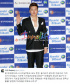 Eru(イル)、父テ・ジナの"遠征賭博説"に憤怒